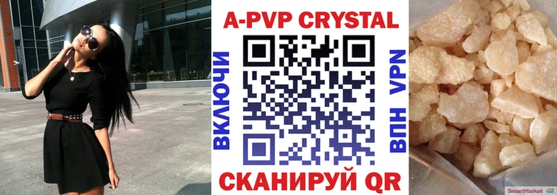 Хочу наркоту Нерехта A PVP  ГАШИШ  АМФ  COCAIN  Бошки Шишки 