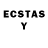 ЛСД экстази ecstasy FDM