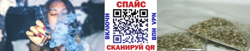 сайты даркнета как зайти  Нерехта  Бутират 1.4BDO 