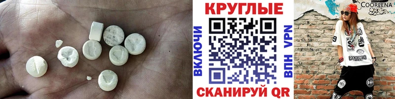 ЭКСТАЗИ бентли  Нерехта 