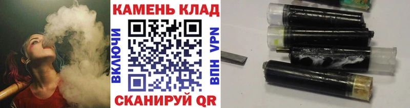 нарко площадка как зайти  Нерехта  ГАШИШ убойный 