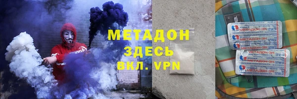 мефедрон VHQ Верхнеуральск