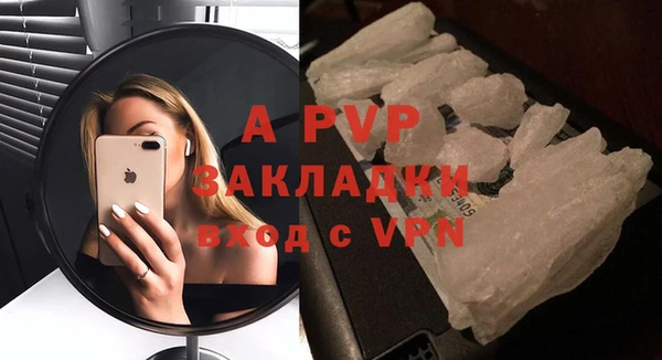 мефедрон VHQ Верхнеуральск