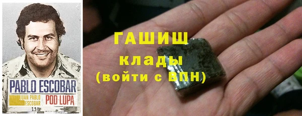 мефедрон VHQ Верхнеуральск