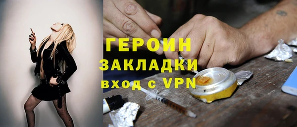 мефедрон VHQ Верхнеуральск