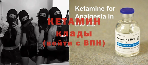 марки nbome Верея