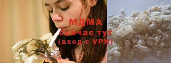 марки nbome Верея