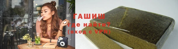 2c-b Верхний Тагил