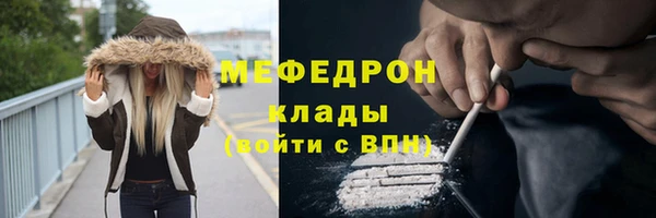2c-b Верхний Тагил