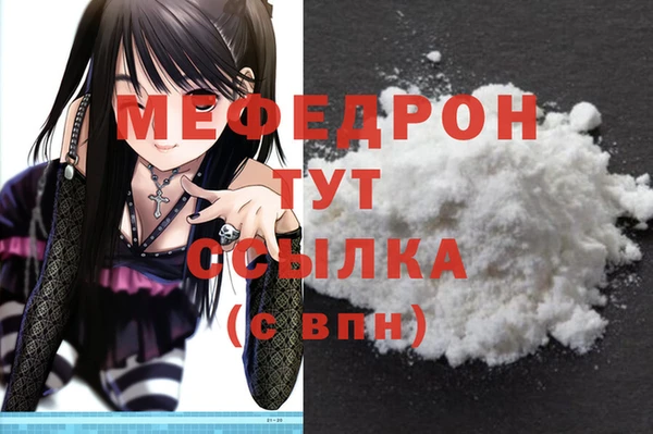 марки nbome Верея