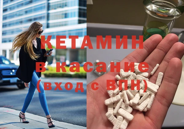 мефедрон VHQ Верхнеуральск