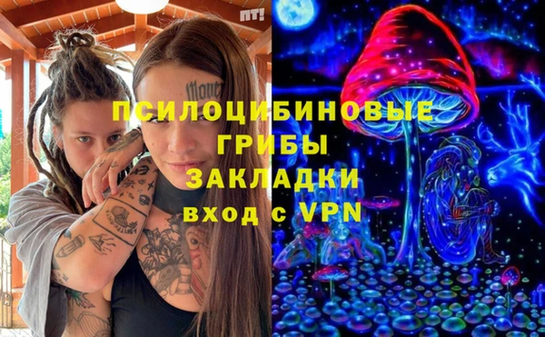 мефедрон VHQ Верхнеуральск