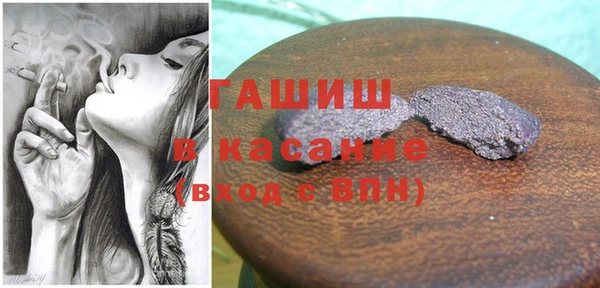 мефедрон VHQ Верхнеуральск