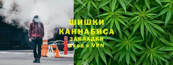 марки nbome Верея