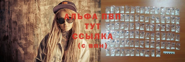 мефедрон VHQ Верхнеуральск