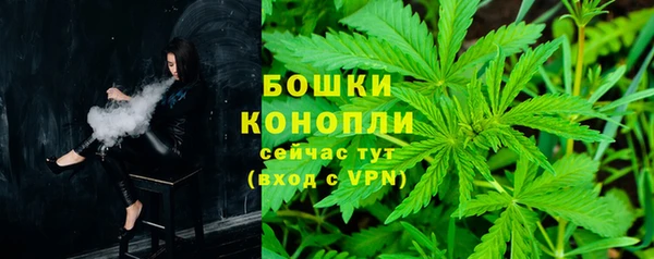 мефедрон VHQ Верхнеуральск