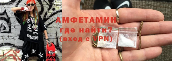 мефедрон VHQ Верхнеуральск