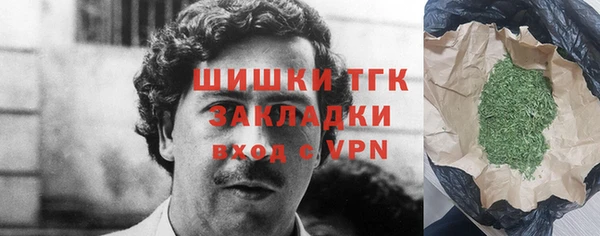 мефедрон VHQ Верхнеуральск