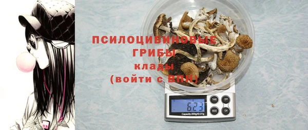 мефедрон VHQ Верхнеуральск