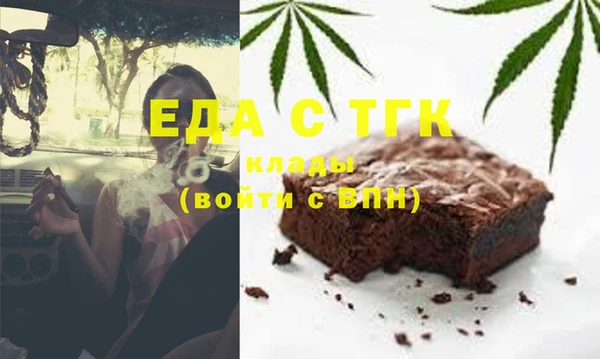 мефедрон VHQ Верхнеуральск