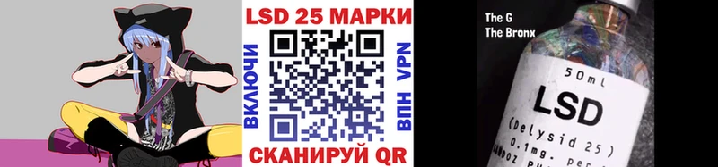 Марки N-bome 1,8мг  Нерехта 